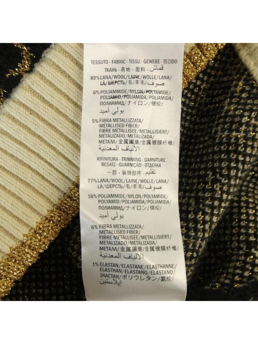 Gucci GG Pattern Skirt - Picture 3 of 6